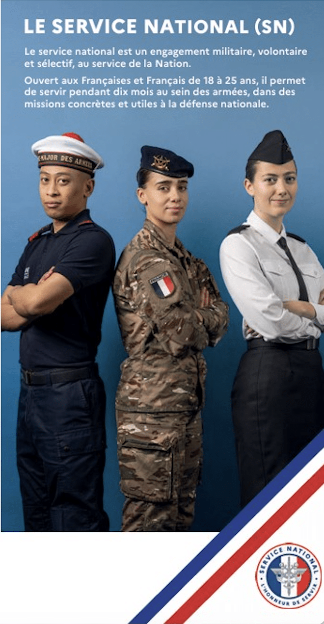 Affiche du Service national présentant trois jeunes en uniforme